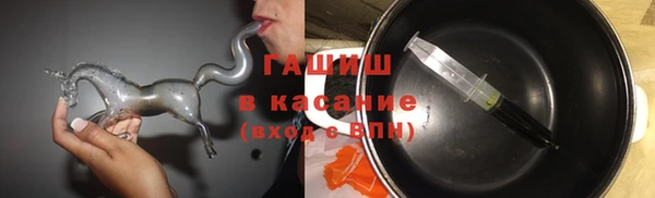 COCAINE Белокуриха